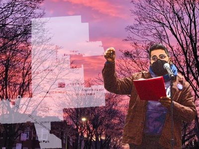 Mueze Bawany with a superimposed outline of the 50th Ward