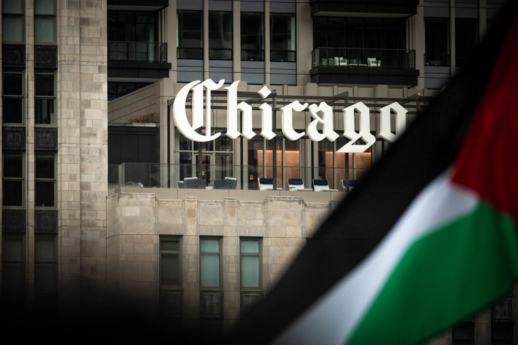 Pro-Palestine march in downtown Chicago, October 2023