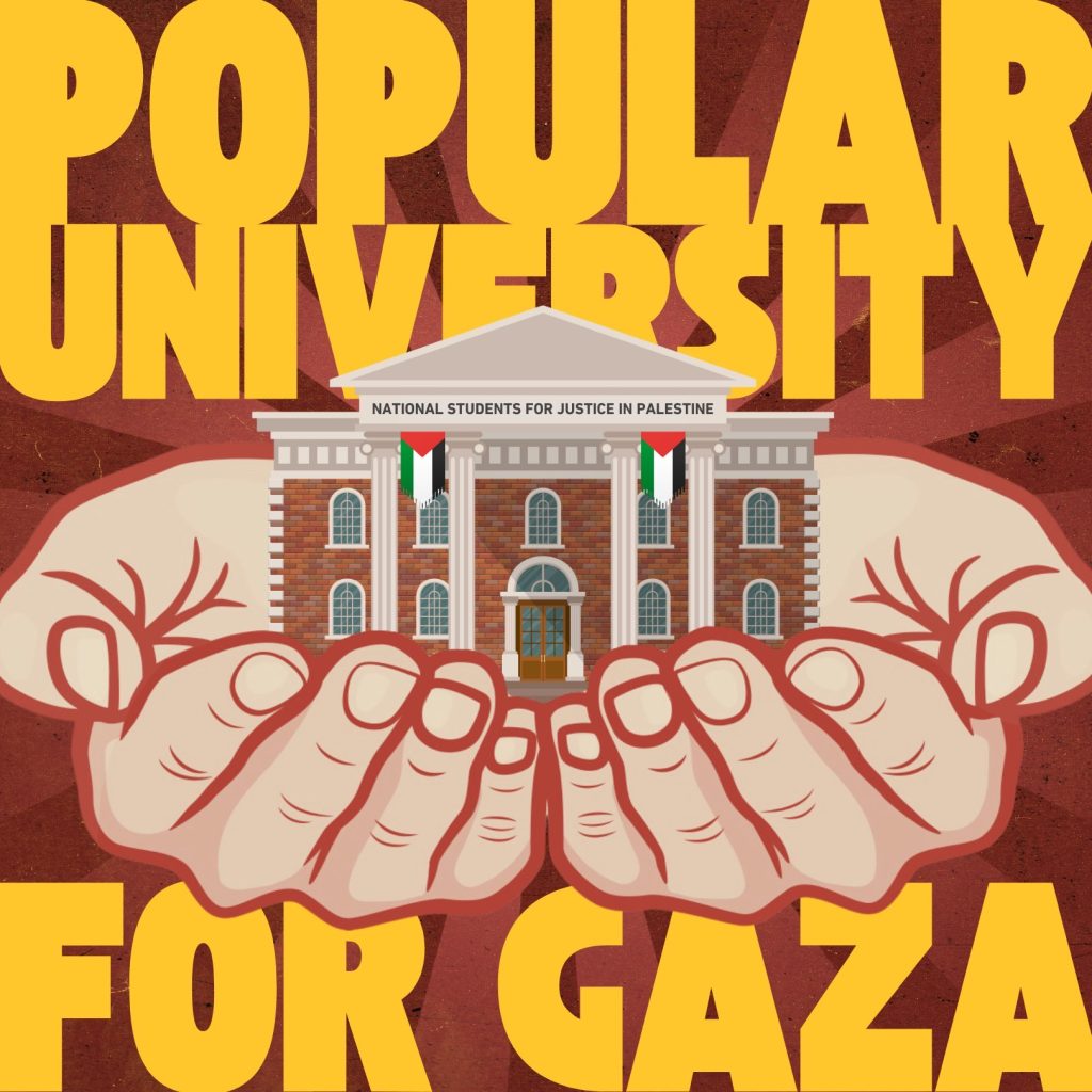 Popular University for Gaza